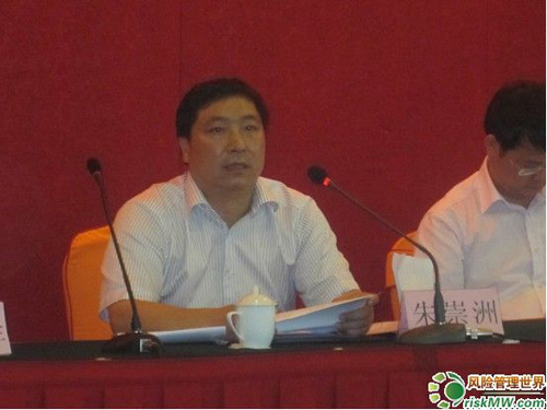 湖南安全生产监管局召开金属非金属矿山研讨会(图文)