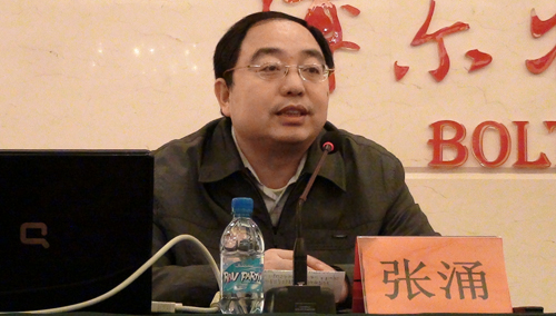 “金属非金属矿山安全标准化知识及考评人员资质培训班”大连开课(图文)